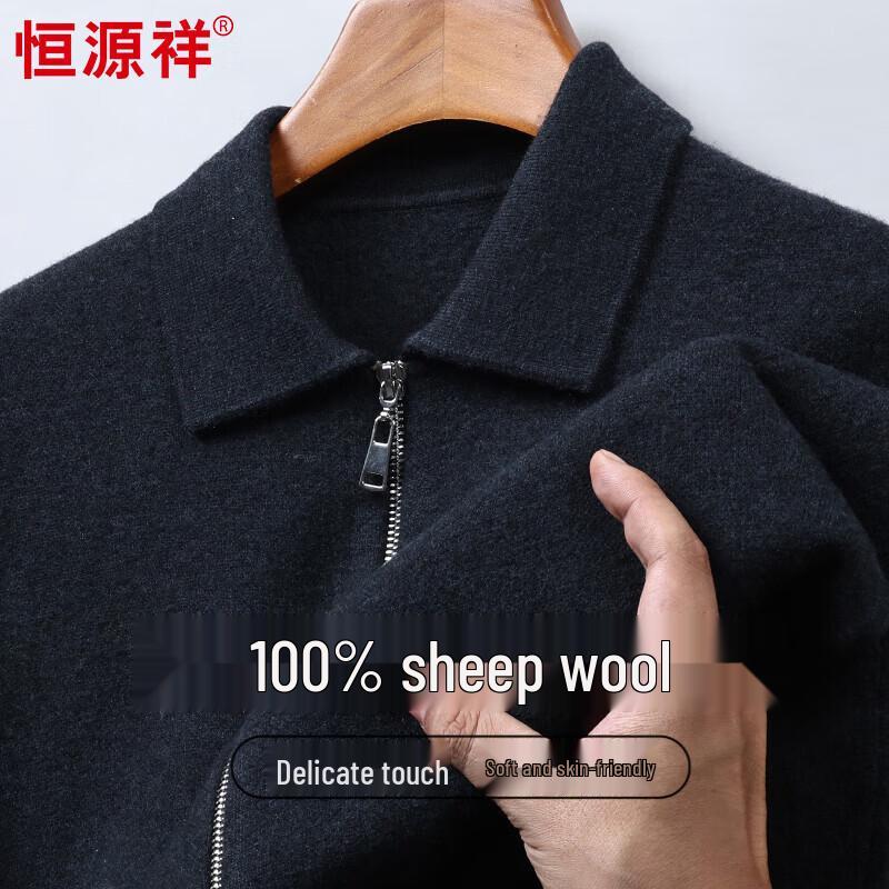 Мужской кардиган Hengyuanxiang с лацканами, крупной вязки, 100% чистая шерсть 3XL