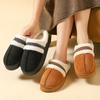 Indoor Cotton Slippers for Women In Winter, Thick Soled Woolen Shoes for Women To Wear Outside, Warm Plush Cotton Slippers for Women In Winter