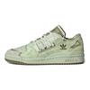 adidas Originals Forum 84 Zapatillas Bajas de Cuero Sintético Zapatillas Unisex Verde Frijol FZ6575