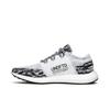 adidas Undefeated x PureBoost LTD Shift Grey BC0474
