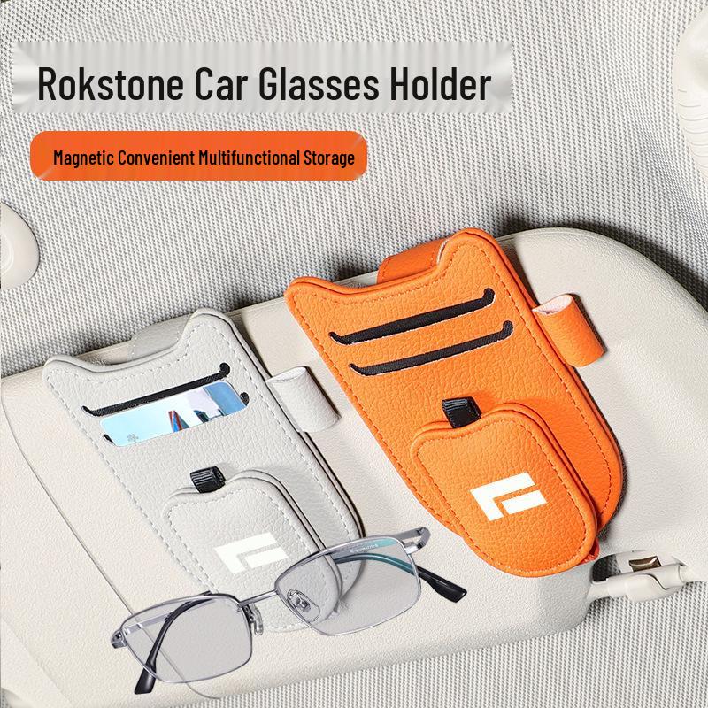 

Jishi 01 Multifunctional Car Visor Clip: Leather Sun Visor Storage Box for Tickets, Sunglasses, and Cards