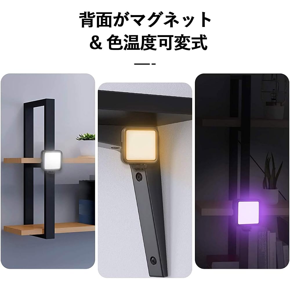 Ulanzi VL49 RGB Foto-Licht LED Video-Licht mit Mini-Stativ, Kompakt, Magnetisch, 2500K-9000K Farbtemperatur, USB-C Wiederaufladbar, für Selfies und Pr