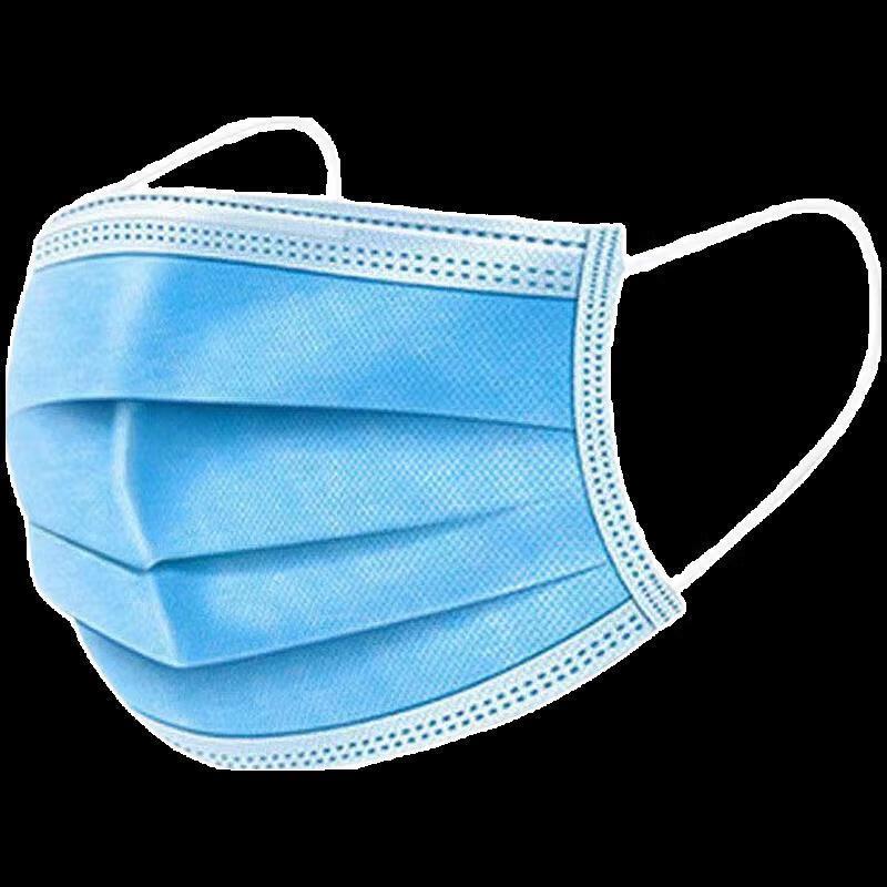 

JingJingRS Disposable 3-Ply Face Masks