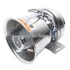 12V High-Power Stainless Steel Vehicle-Mounted Megaphone Horn - Available in 200W, 400W, 600W.