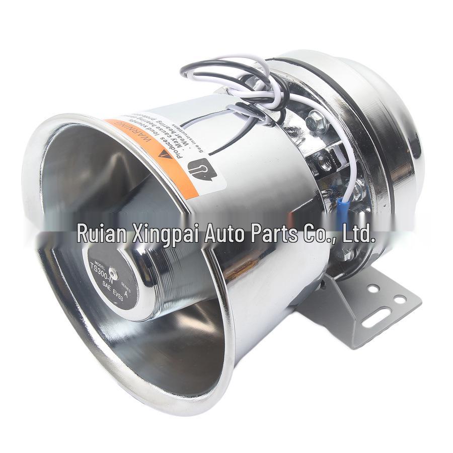 12V High-Power Stainless Steel Vehicle-Mounted Megaphone Horn - Available in 200W, 400W, 600W.