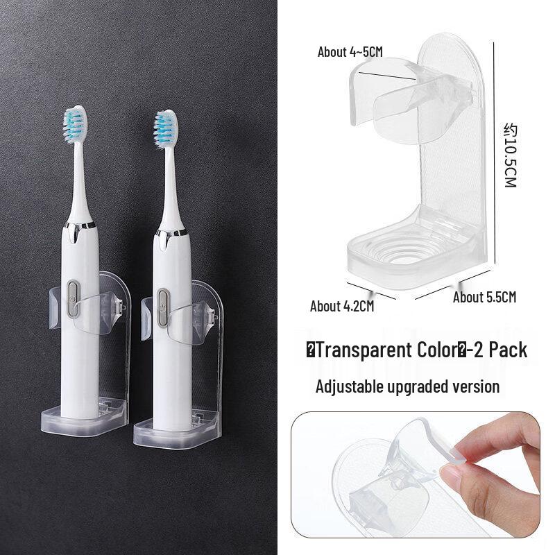LIEI Electric Toothbrush Wall Holder