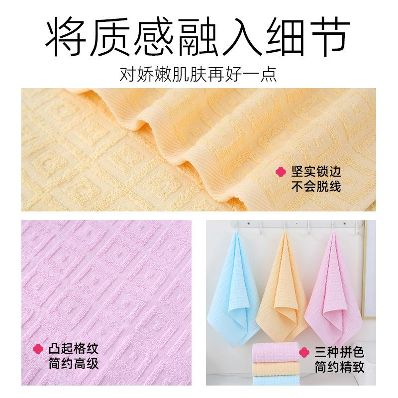 Towel pure cotton plain color light and easy to dry absorbent towel can be embroidered gifts
