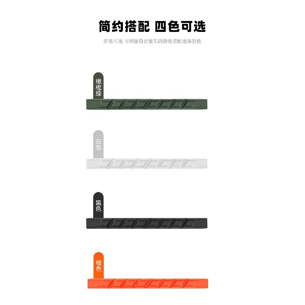 ENLEE road bicycle chain scratch protection strip, frame lower tube shock absorption protection sticker, rear fork chain plate