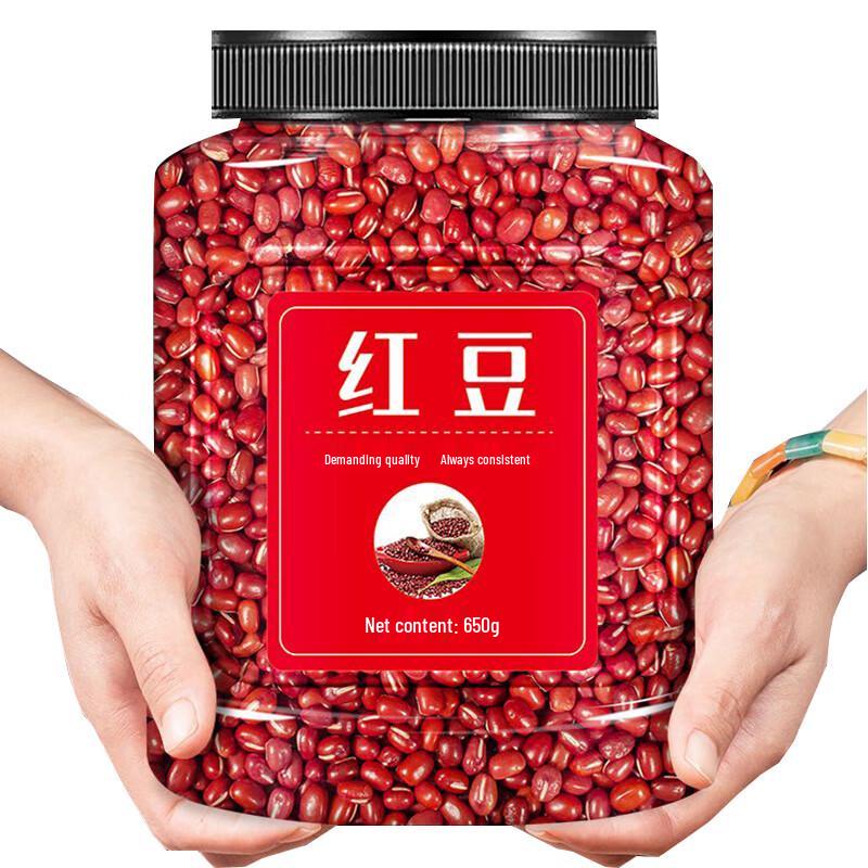 Shangfengling Mixed Grains Porridge Mix