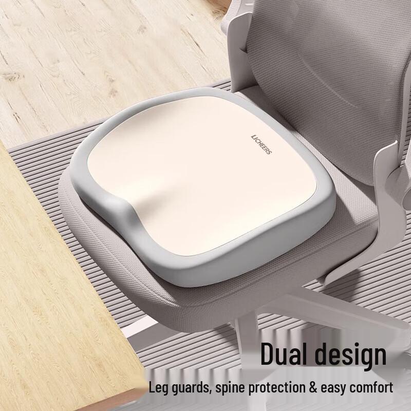 LICHEERS Ergonomic Seat Cushion for Office & Students