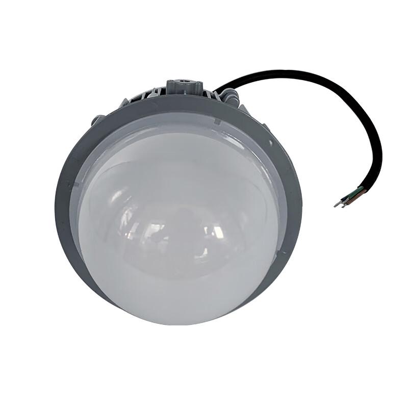 Marine King OK-9190 30W Dimmable LED Platform Light
