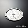 304 Stainless Steel Steamer Sheet Multi-specification Household Small Steamer Sheet Snowflake Pattern Removable Foot Kitchen Tool