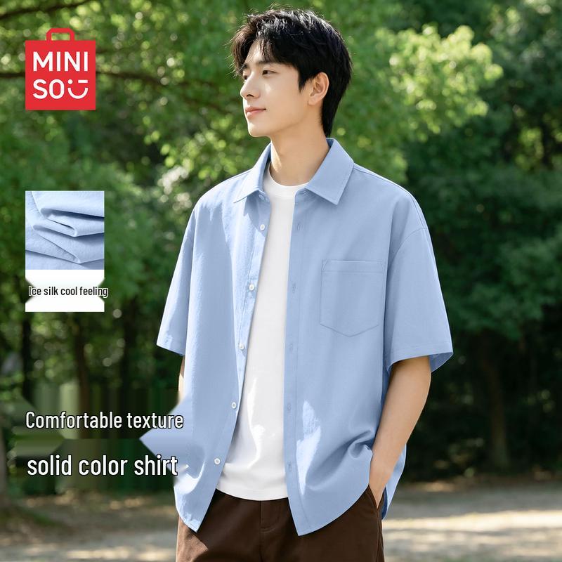 

MINISO Men s Ice Silk Short Sleeve Casual Shirt XL
