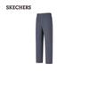Men's Quick-Dry Casual Woven Trousers