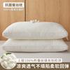 Premium Mulberry Silk Filled Pillow With Tencel Cover Soft Supportive Hypoallergenic Bed Side Back Sleepers