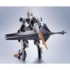 TAMASHII NATIONS METAL ROBOT Spirits Mobile Suit Gundam Iron-Blooded Orphans Barbatos Lupus Rex (Reissue) Approximately 150mm ABS PVC Painted Movable
