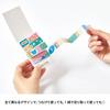 King Jim KITTA Bellows Masking Tape Landscape KITZ001 Portable Perforated Washi Tape 28 Sheets 4 Designs