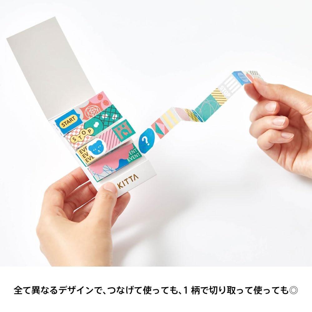 King Jim KITTA Bellows Masking Tape Landscape KITZ001 Portable Perforated Washi Tape 28 Sheets 4 Designs