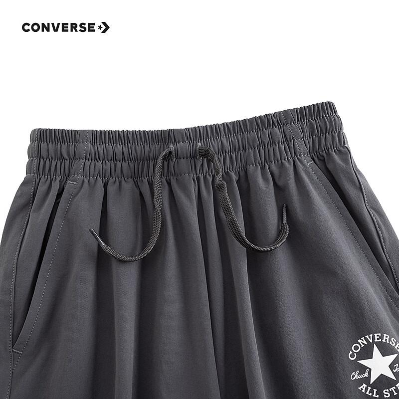 Converse Youth Casual Sweatpants
