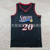 NBA Team Basketball Jerseys Men Women Short Sleeve Breathable Sportswear Practice Game Fan Wear