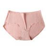 Japanese Thread High Elastic Underwear Comfortable Mid Waist Underwear Antibacterial Women's Underwear Fashionable Triangle Pants