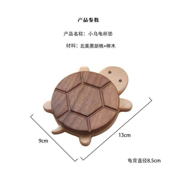 Little turtle placemat Wooden coaster Household wooden coffee cup Water cup Insulation mat Dining table Solid wood tea cup mat (as the picture,default)