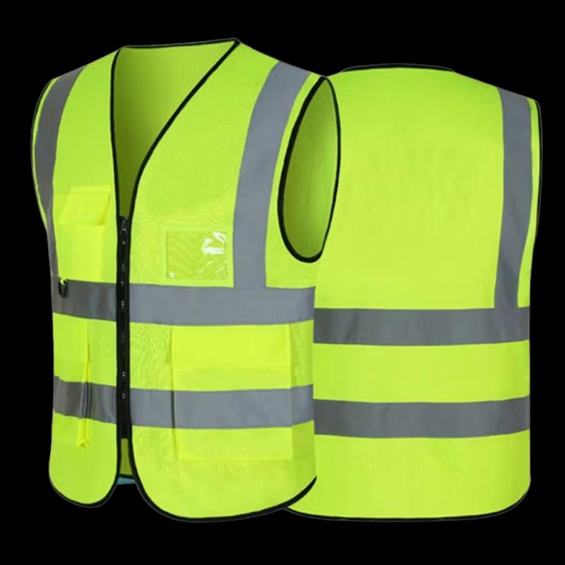 Hu An Jie Work Vest