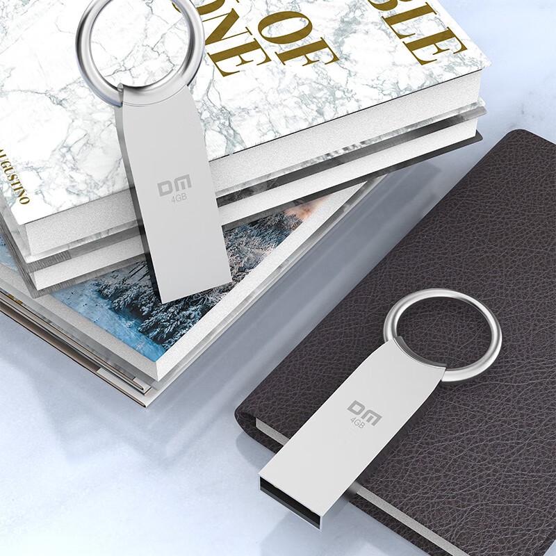 DM Damai USB Flash Drive