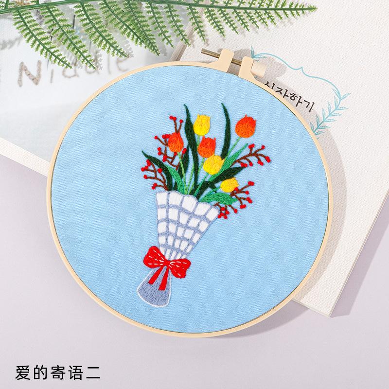 Diy Handmade Embroidery Material Package, New Love Message, Bouquet Work In Progress Kit