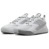 Nike Air Zoom Hyperace 3 Photon Dust Metallic Silver Unisex Sneakers White FQ7074-001