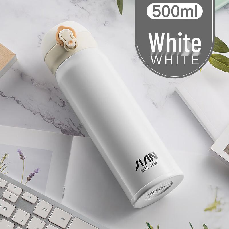 Fuguang Portable 304 Stainless Steel Vacuum Insulated Mug with Pop-up Lid