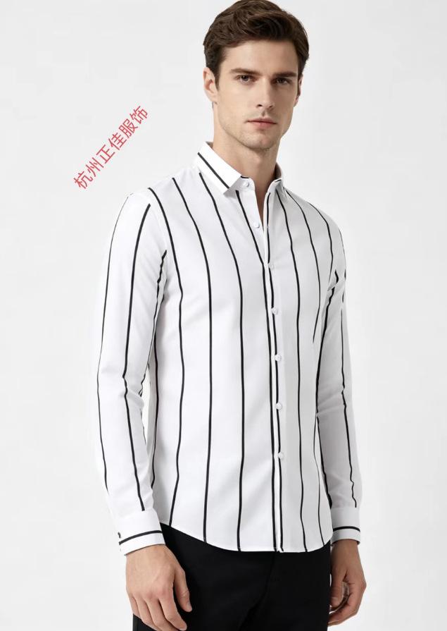 Men Striped Slim Fit Long Sleeve Casual Fashion Shirt Big Size M белый
