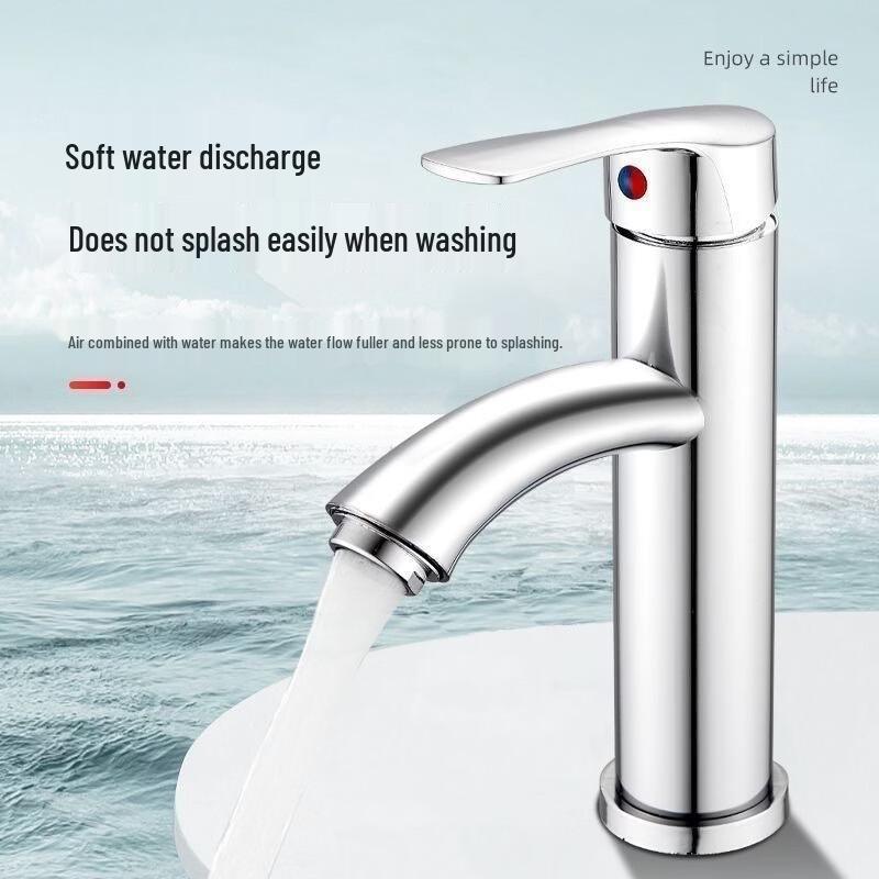TLXT Modern Bathroom Basin Faucet