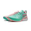 Li-Ning JB2 Rouge Pink Cockatoo Men Sneakers Multi-Color ABAT081-17