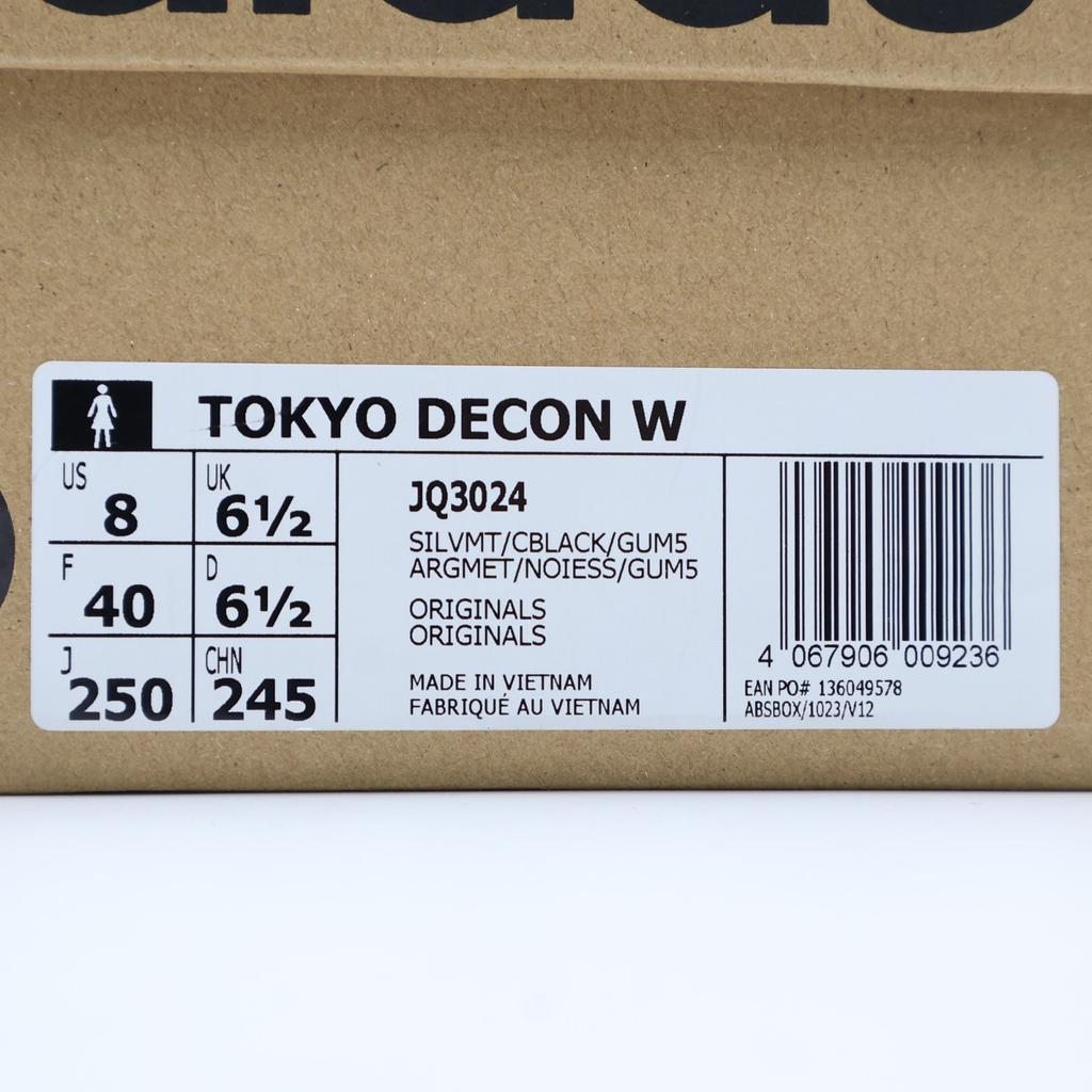 JQ3024 adidas Originals Tokyo Silver Metallic Core Black Gum (Women's)