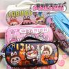 Pencil Case Student Large Capacity Portable Stationery Case Cute Girl Password Large Capacity Pencil Case