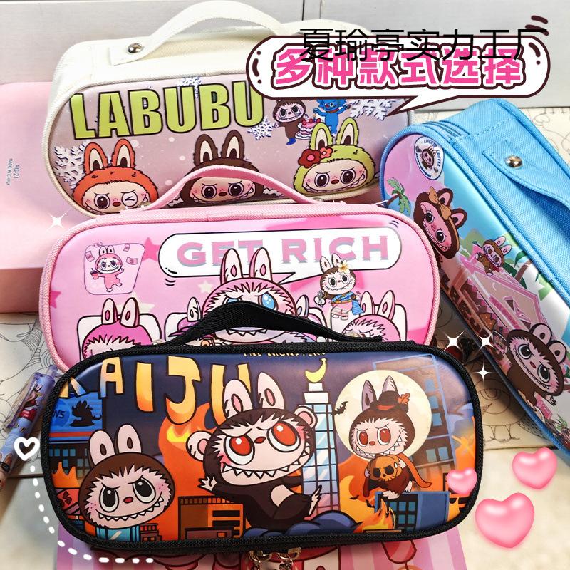 Pencil Case Student Large Capacity Portable Stationery Case Cute Girl Password Large Capacity Pencil Case