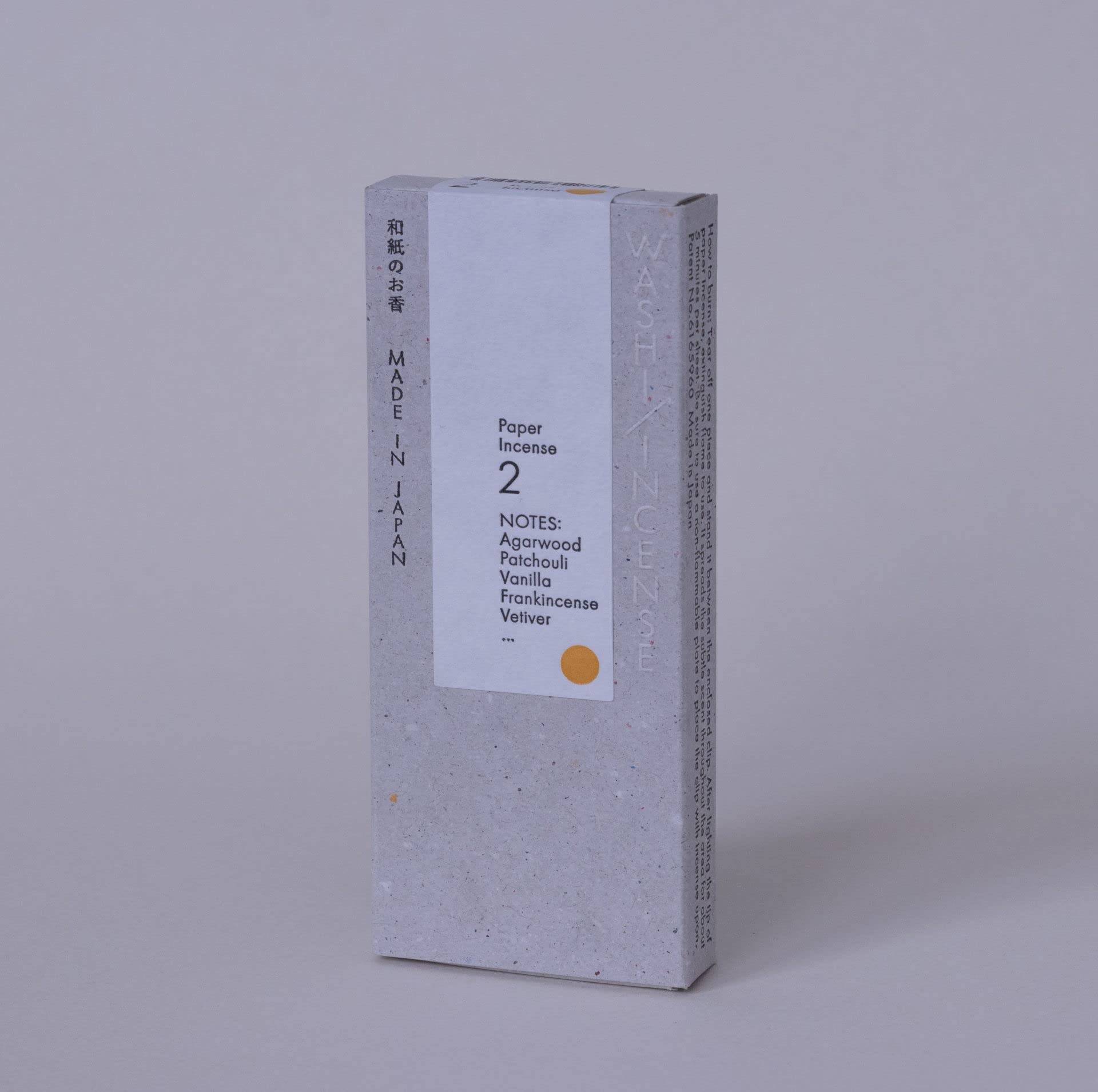 Kunjudo WASHI INCENSE paper 1552 (Japanese incense)