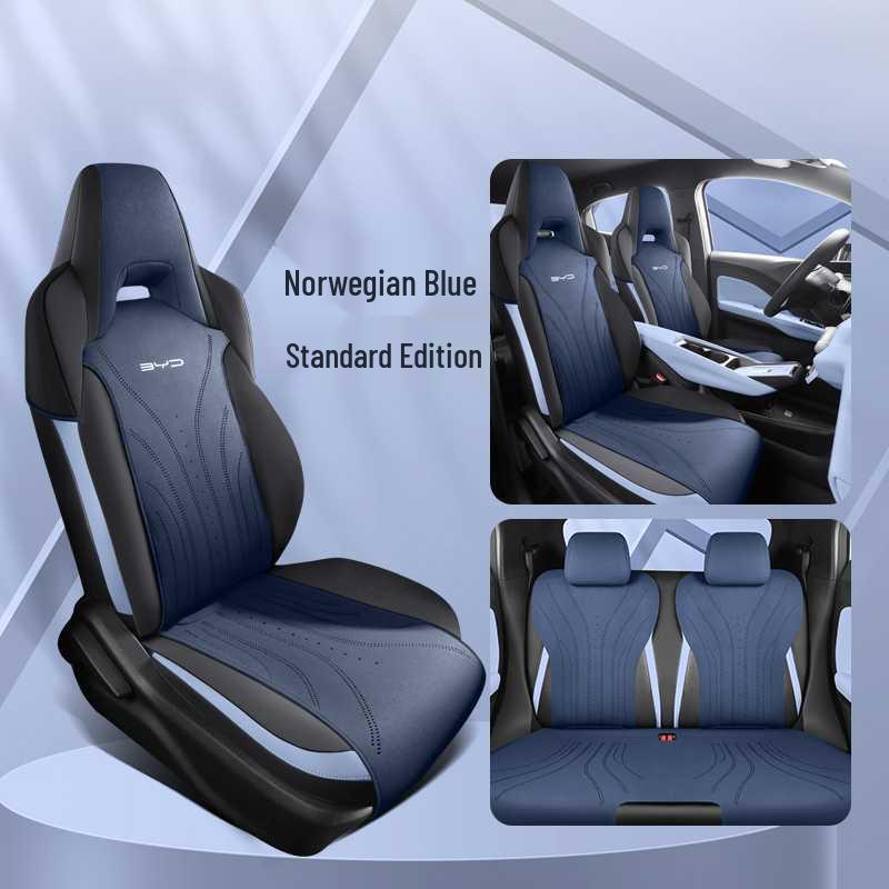 BYD Seagull Seat Cushions: Fits 25 Models, Year-Round Use, Smart Driving Version, Custom Suede, Perforated Covers.