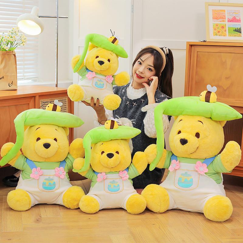 Entzückende Sommerliche Winnie Puuh Plüschpuppe zum Schlafen und als Geburtstagsgeschenk