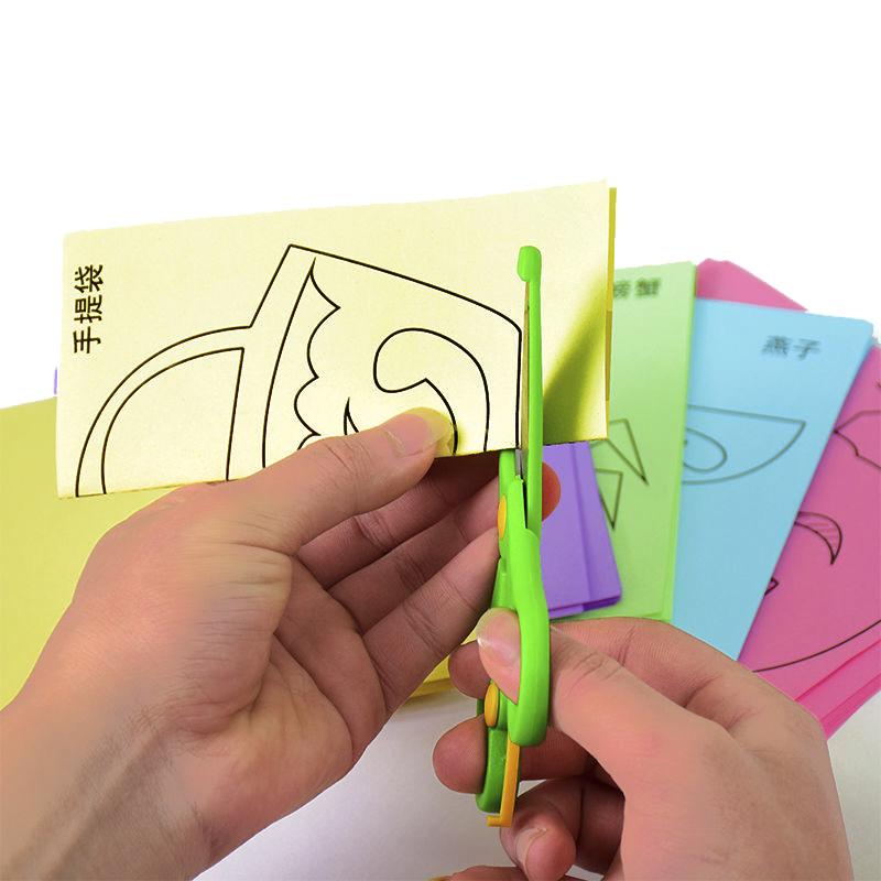 96 Pcs Children Cartoon DIY Colorful Paper Cutting Folding Toys Kids Craft Animal Handcraft Paper Art Learning Educational Toys