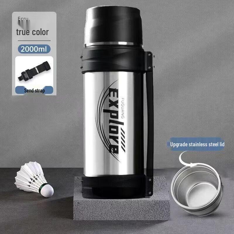 FUGUANG 2L Stainless Steel Vacuum Insulated Bottle