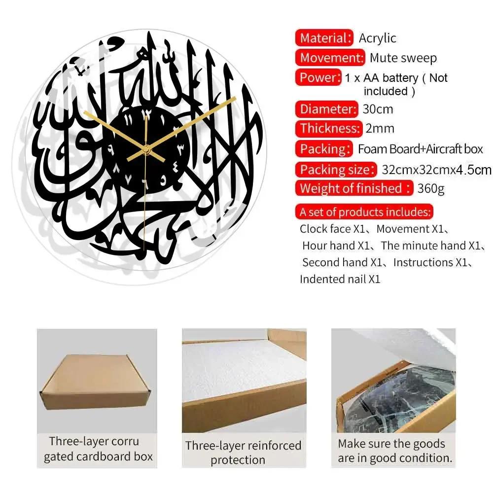 Circle Acrylic Eid Wall Clock Living Room Bedroom Home Decor Middle East Moose Muslim Ramadan Decorations 3D Wall Sticker R0Z3W7