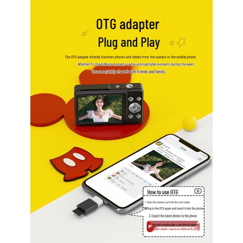 SONGDIAN DC405 Disney Mickey Kids HD Digital Camera (CN version)