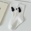 Kids' Cute Puppy Ears Mid-Tube Socks for Spring & Autumn – Korean Style for Boys & Girls