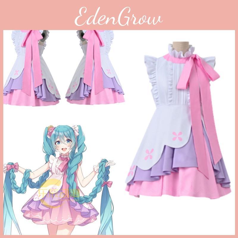 Sweet And Lovely Cosplay Costume Set Hatsune Miku Long Hair Princess