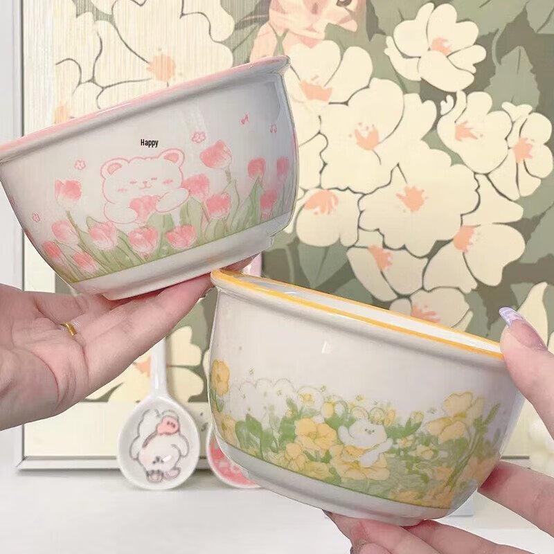 Perleson Cartoon Ceramic Bowl 5-Piece Set