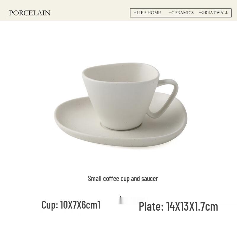 Shangqi Irregular Ceramic Coffee Cup and Saucer