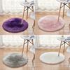 Faux Rug Fur Machine Washable Circular Bedroom Living Room Simplicity Decor