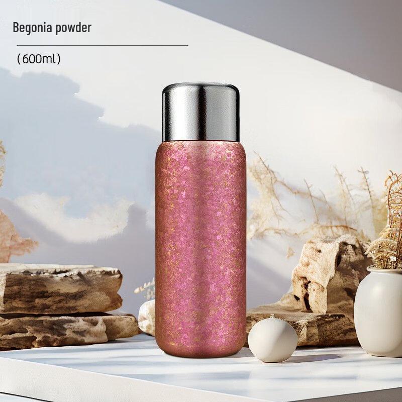 Portable Titanium Tea Infuser Travel Mug